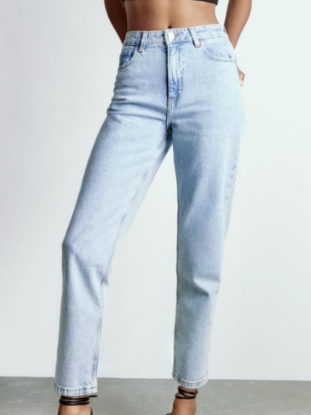 Zara Denim Collection High waisted jeans - Picture 1 of 13
